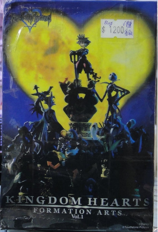 SQUARE ENIX KINGDOM HEARTS FORMATION ARTS VOL 1 FIGURE Full Color Edition 6 Types
