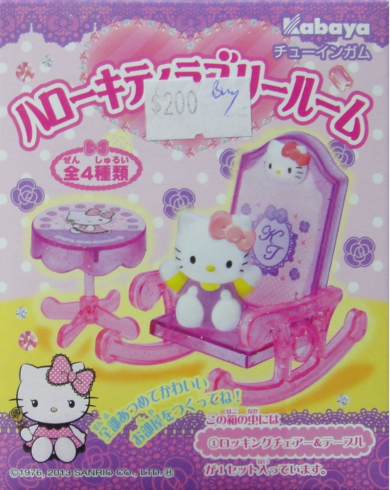KABAYA SANRIO HELLO KITTY LOVELY ROOM SET OF 4
