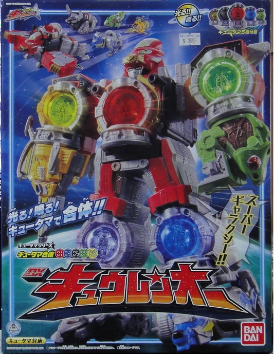 BANDAI Uchu Sentai Kyurenoh DX UCHU SENTAI KYURANGER KYUREN-OH FIGURE 12120