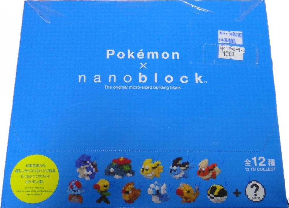 NBMPM 03 NANOBLOCK MINI POKEMON SERIES 3 Pokemon Mini Building Blocks 12 Types 20608