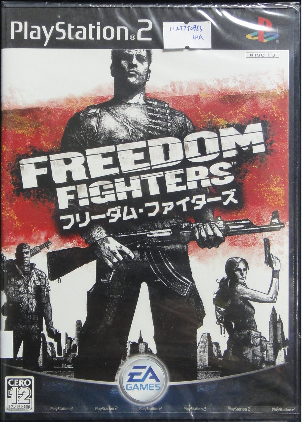 SONY COMPUTER ENTERTAINMENT SCEI SCE PLAYSTATION 2 PS2 EA GAMES FREEDOM FIGHTERS SLPM65548 1127790983
