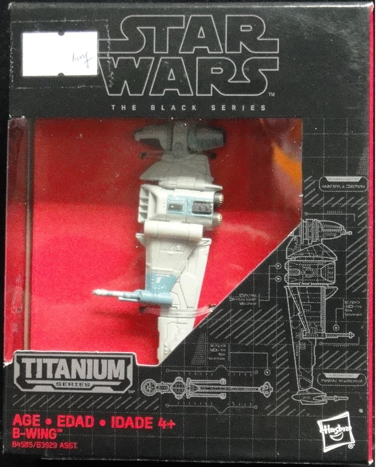 HASBRO STAR WARS BLACK SERIES TITANIUM B-WING 36261