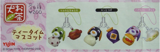 YUJIN SEGA OCHA-KEN TEA DOG MASCOT GASHAPON All 6 Types Gashapon