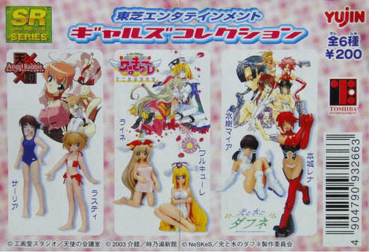 YUJIN TOSHIBA ENTERTAINMENT GALS FIGURE GASHAPON All 6 types Gashapon  b5972396