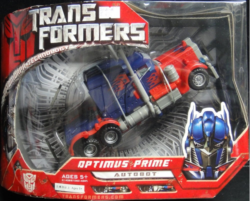 HASBRO DREAMWORKS PICTURES PARAMOUNT TRANSFORMERS MOVIE VOYAGER CLASS AUTOMORPH TECHNOLOGY AUTOBOT OPTIMUS PRIME 23765
