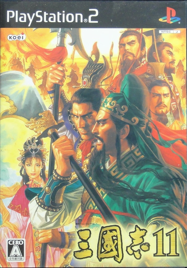 SONY COMPUTER ENTERTAINMENT SCEI SCE PLAYSTATION 2 PS2 GAME KOEI ROMANCE OF THE THREE KINGDOMS XI SLPM66549