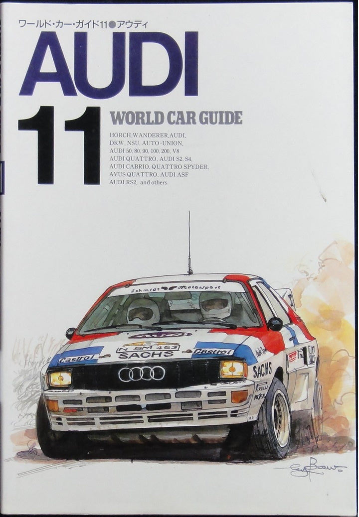 NEKO PUBLISHING WORLD CAR GUIDE 11 AUDI ISBN: 4-87366-103-X 1116816543
