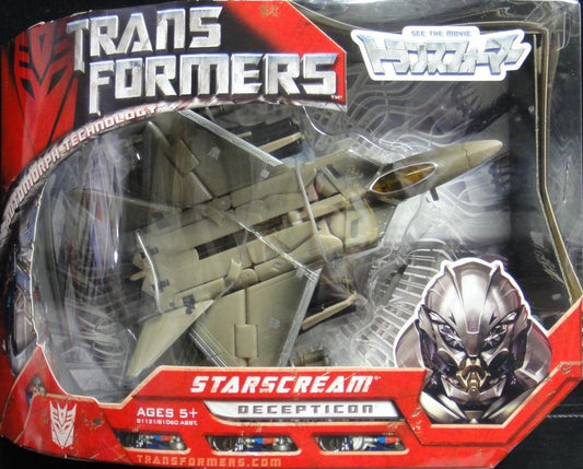 TAKARA TOMY TRANSFORMERS MOVIE 2007 MD-08 VOYAGER CLASS AUTOMORPH TECHNOLOGY DECEPTICON STARSCREAM F-22 RAPTOR FIGHTER AIRCRAFT 77057
