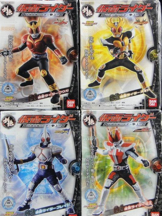BANDAI HYPER DETAIL MOLDING KAMEN RIDER ATTENDANCE OF HEISEI KAMEN RIDER KUUGA AGITO BLADE DEN-O SET 54776  1140338492