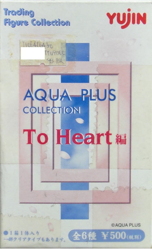 YUJIN AQUA PLUS COLLECTION TO HEART TRADING FIGURE COLLECTION Azusa Kashiwagi Saori Shinjo Ruriko Tsukishima Remi Miyauchi Hedan 91560 1106416450