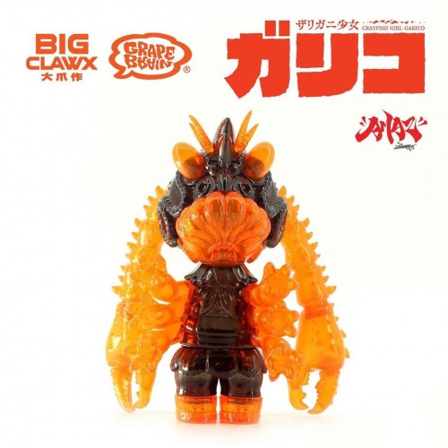 “Bigclawx Forest” limited edition Garico
