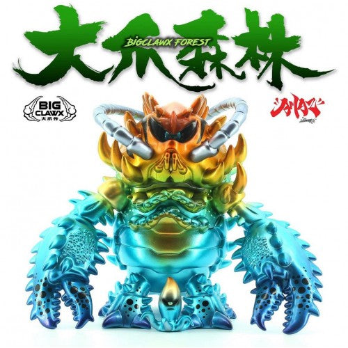 “Poison Dart Frog” limited colorway for OBA
