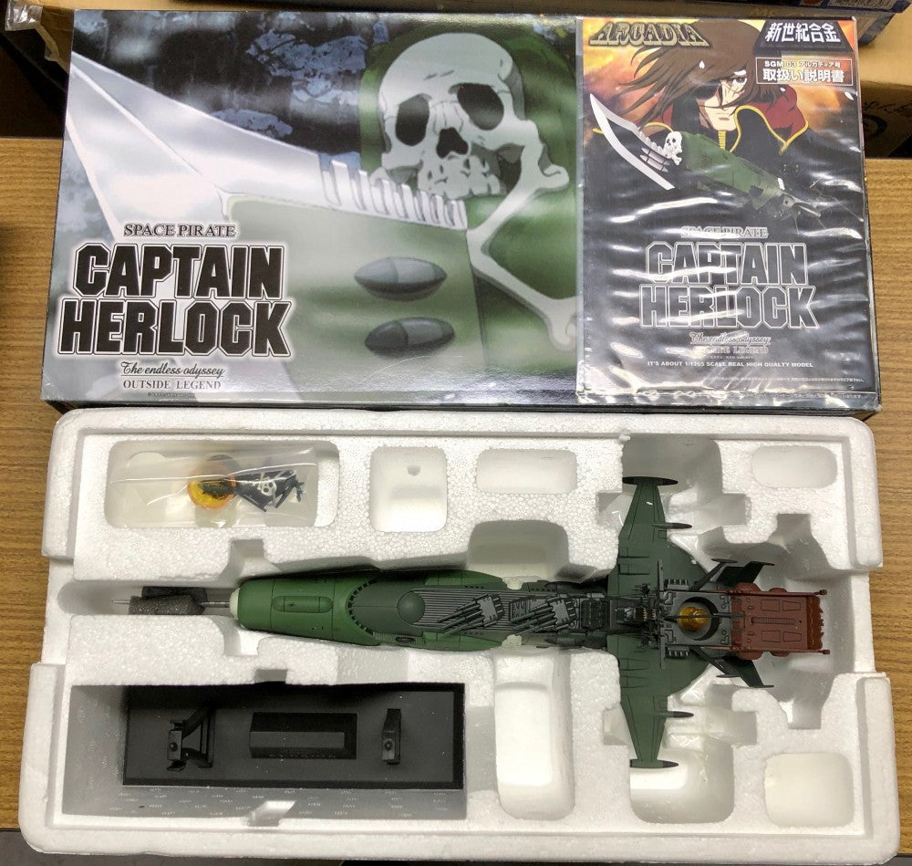 AOSHIMA MIRACLE HOUSE 90404 ARCADIA LEIJI'S SPACE BATTLE SHIP New Century Alloy SGM-03 Space Pirate Aganda NORMAL Version