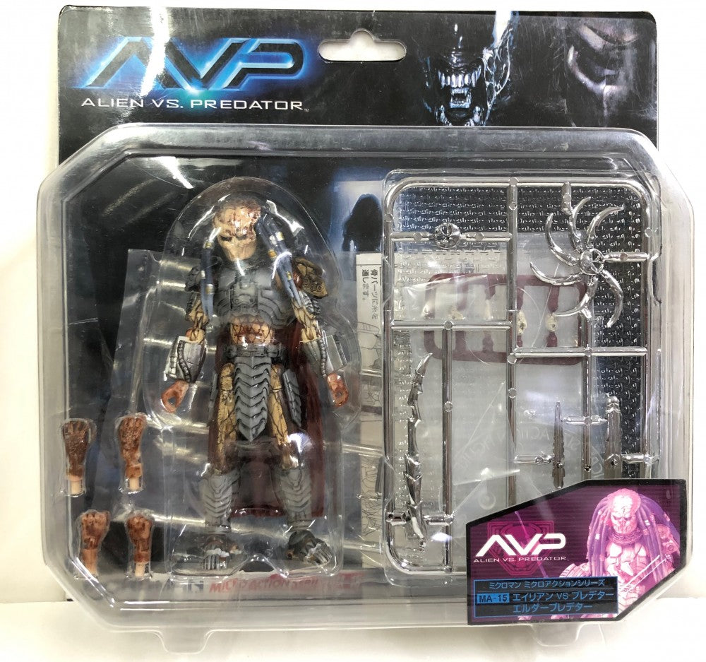 TAKARA MICROMAN MICRO ACTION SERIES MA-15 AVP ALIEN VS PREDATOR ELDER PREDATOR