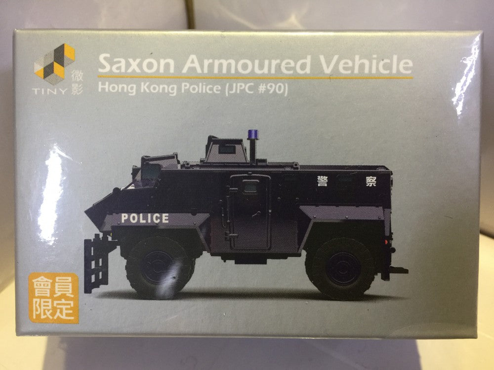 TOYEAST TINY CITY DIE-CAST SAXON ARMOURED VEHICLE HONG KONG POLICE JPC#90 ATC64627