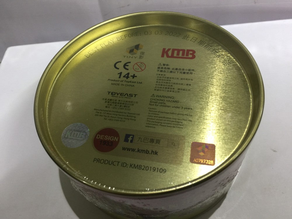 TOYEAST TINY CITY DIE-CAST MODEL CAR KMB LEYLAND CORNED BEEF BUS KMB2019109 10534