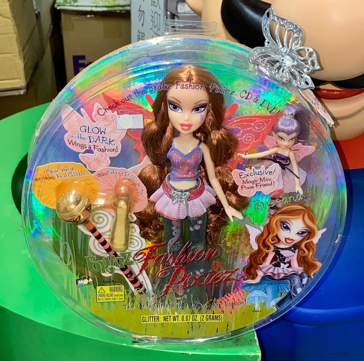 MGA 34885 BRATZ FASHION PIXIES #BREEANA DOLL GLOW IN-THE-DARK WINGS & FASHION EXCLUSIVE MAGIC MINI PIXIE FRIEND