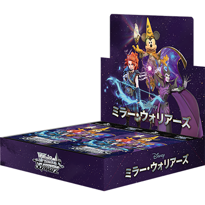 Weiß Schwarz Japanese version "Disney Mirror Warriors" expansion pack