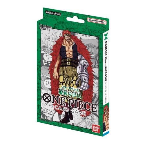 One Piece Card Game ST-02 "The Most Endless Generation" Japanese version Starter deck