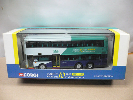 CORGI 1/76 KCR BUS 10th Anniversary 1987-1997 LEVLAND OLYMPIAN 11 METRE 3 AXLE KCR BUS 10th Anniversary Air-conditioned Double Decker Bus K11 Shatin City One