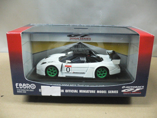 EBBRO 1/43 HONDA NSX TEST CAR JGTC 2004 #0 WHITE