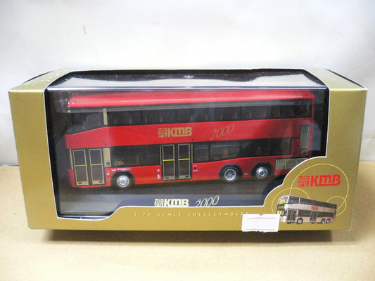 DRUMWELL 1/76 THE KOWLOON MOTOR BUS KMB BUS 2000 296C CENTROLINER Millennium FACTORY PROTOTYPE SAMPLE DW10101 KMB Super Era Bus Red