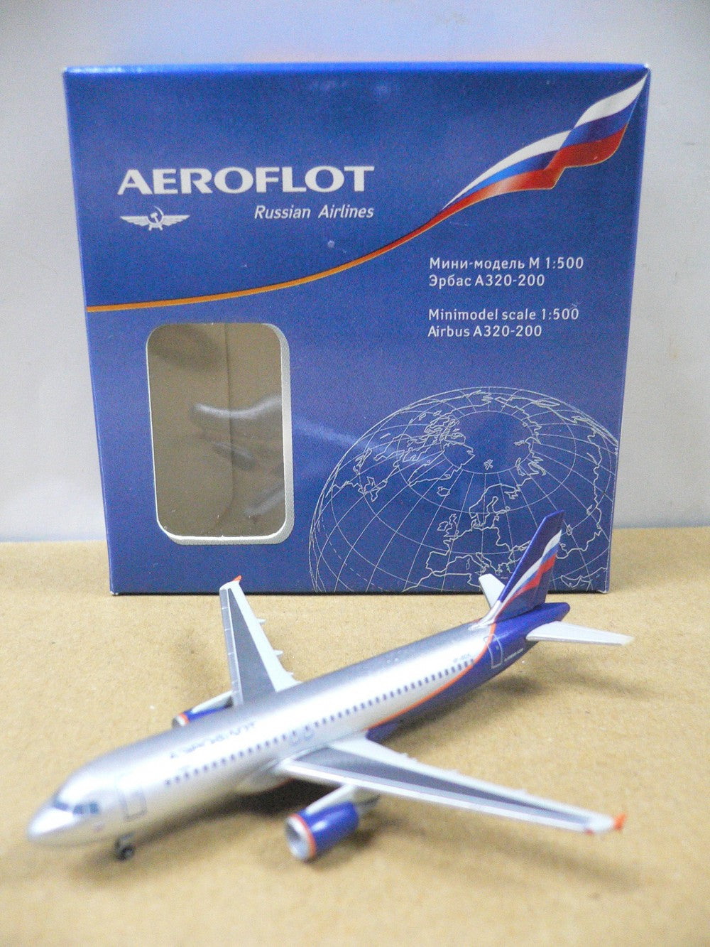 AEROFLOT 1/500 RUSSIAN AIRLINES AIRBUS A320-200 VP-BDK
