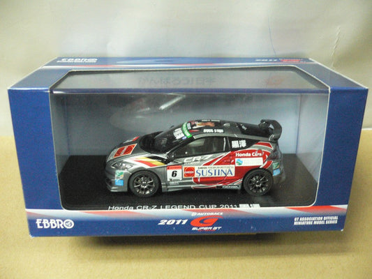 EBBRO 1/43 HONDA CR-Z LEGEND CUP 2011 #6
