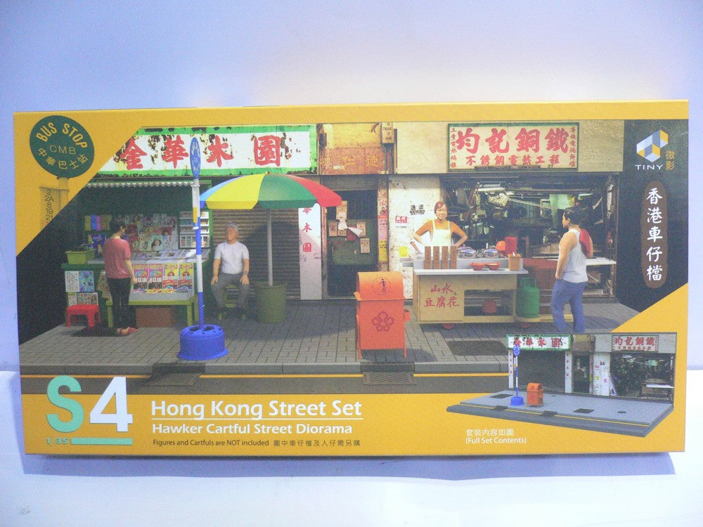 TOYEAST TINY 1/35 S4 HONG KONG STREET SET HAWKER CARTFUL STREET DIORAMA ATS35004