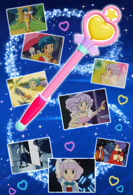 Special Memorize【I am Little Cream】Magic Transformation Wand