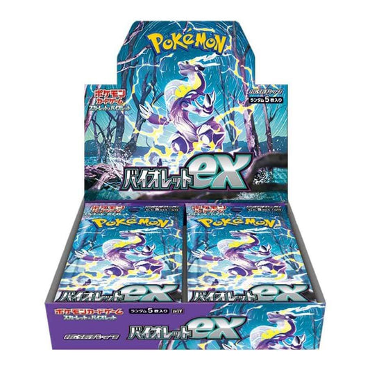 Pokemon TCG Japanese Version Scarlet and Violet sv1V "Violet ex" Violet ex Booster Pack