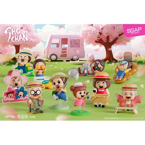 Chanzi Sunshine Countryside Recreation Series (set of 8)