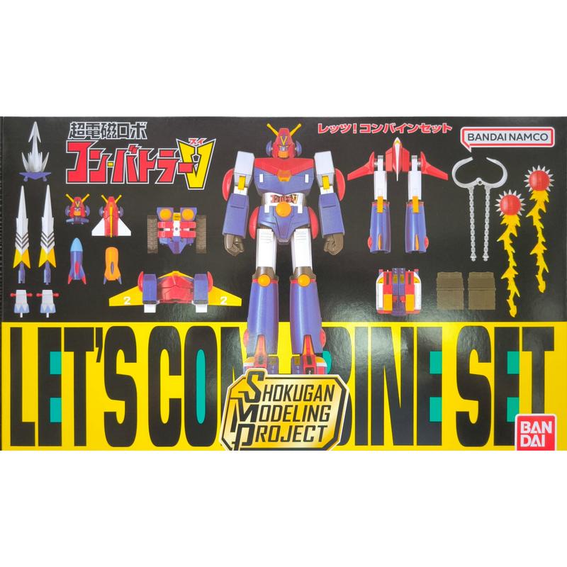 SMP Com-Battler V Let’s Combine Set W/O Gum