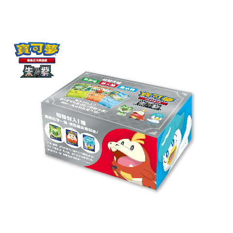 Pokemon TCG Chinese Version Scarlet and Violet Special Deck Sprigatito Fuecoco Quaxly