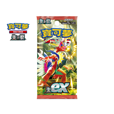Pokemon TCG Chinese Version Booster pack "Scarlet ex"