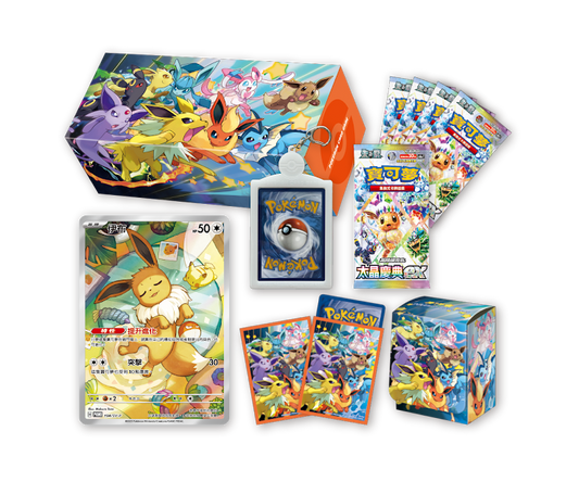 Pokémon Trading Card Game Red & Purple Special Set Eevee Family