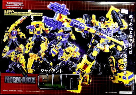 MAKETOYS Transformers MT COMBINER SERIES MTCM-01DX YELLOW GIANT DX TRANSFORMERS CONSTRUCTICON DESVASTATOR G2 COLOR