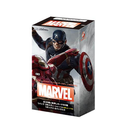"Preorder" Weiß Schwarz Japanese version "Premia Booster/MARVEL" Expansion Pack