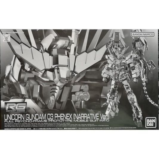 【SEP】RG 1/144 Unicorn Gundam 03 Phenex (Narrative Ver.)