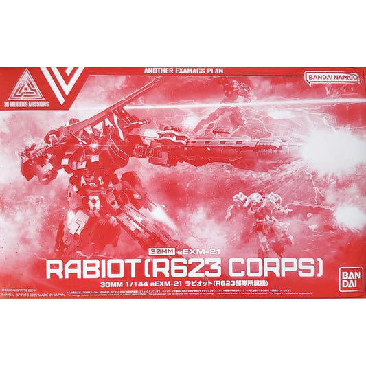 30MM 1/144 eEXM-21 RABIOT (R623 CORPS)