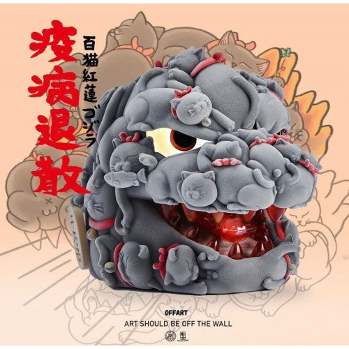 OFFART x A-Ren Hundred Cats Red Lotus 5.0 Fluff