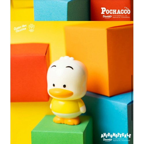 Sanrio Mini Figure - Ahirunopekkle (OG)