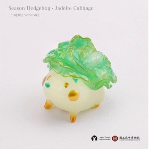 Season Hedgehog Jadeite Cabbage Jinying Ver.