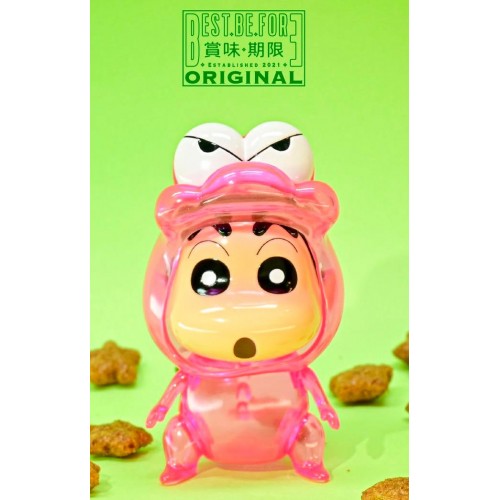 "Xiao Xin" Mr. Crocodile Mountain ver (transparent version)