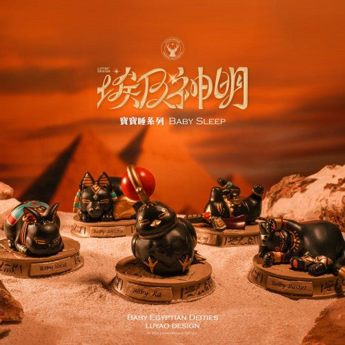 Baby Egyptian Deities Sleeping Series Blind Box (SET OF 6)