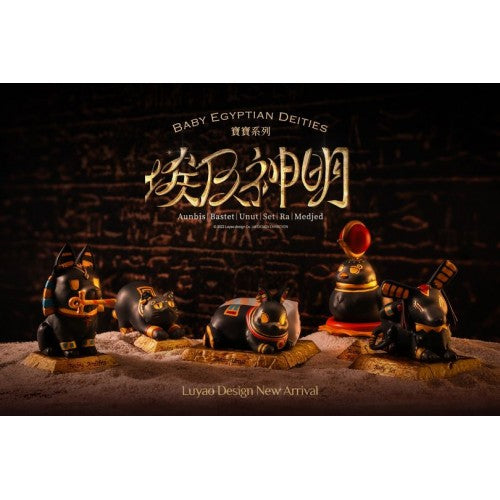 Baby Egyptian Deities Blind Box (Set of 6)