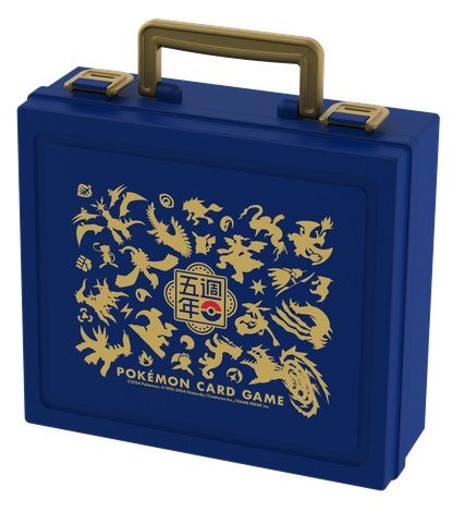 "Preorder" Pokemon TCG Traditional Chinese - 5th Anniversary Portable Storage Box Set
