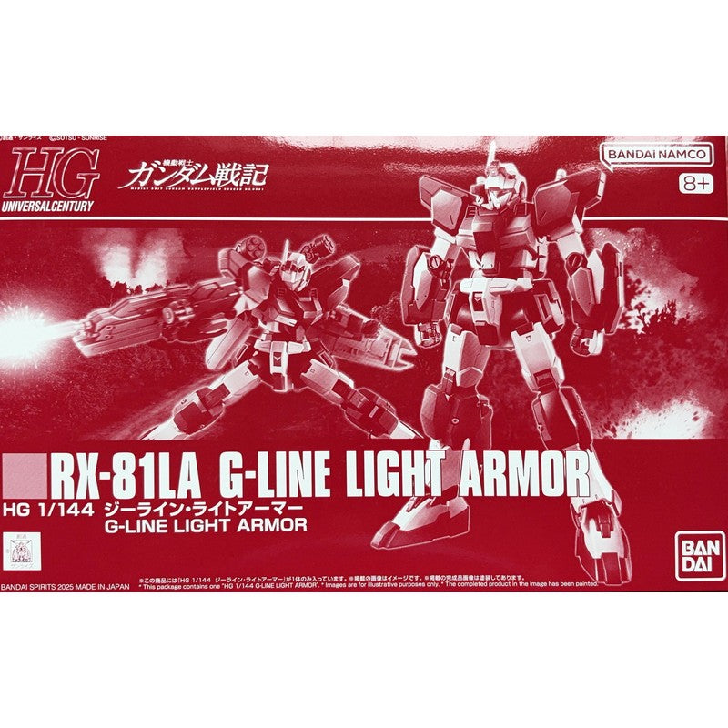HGUC 1/144 RX-81AL G-Line Light Armor