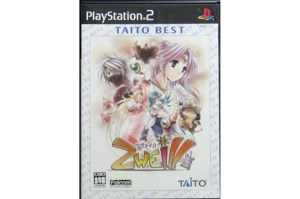 SONY PS2 TAITO TAITO BEST FALCOM ZWEI Twin Stars Game Japanese Version TCPS10120 SLPM66102