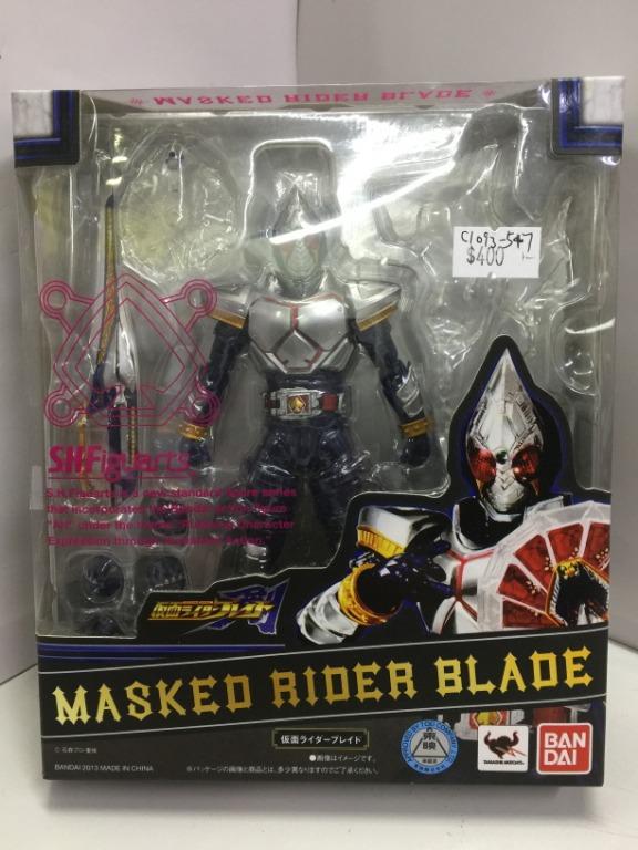 BANDAI SHFIGUARTS MASKED RIDER BLADE